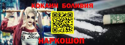 ALPHA-PVP Нягань