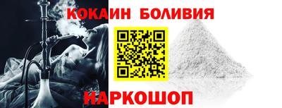 марки lsd Обь