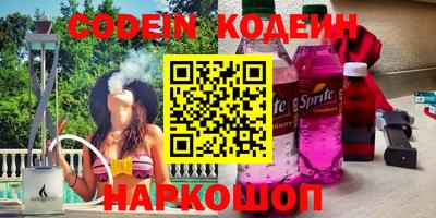 марки lsd Обь
