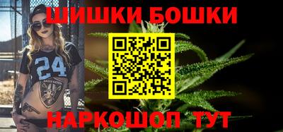 марки lsd Обь