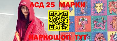 ALPHA-PVP Нягань