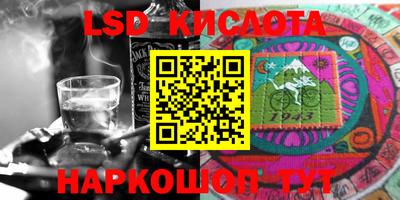 каннабис Обнинск