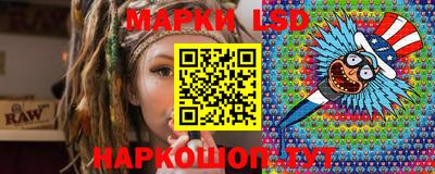 каннабис Обнинск