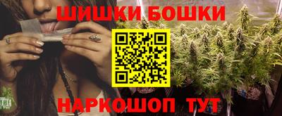 ALPHA-PVP Нягань