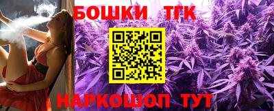 марки lsd Обь