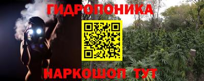 ALPHA-PVP Нягань