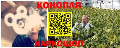 марки lsd Обь