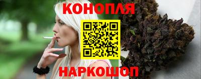 марки lsd Обь