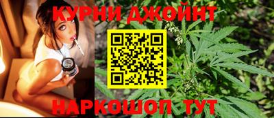 ALPHA-PVP Нягань