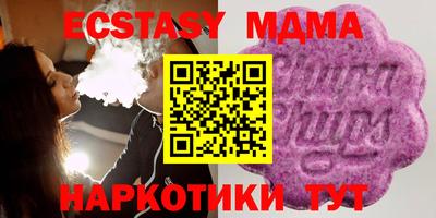 ALPHA-PVP Нягань