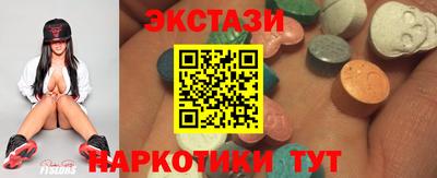 ALPHA-PVP Нягань