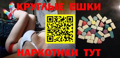ALPHA-PVP Нягань