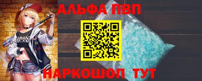марки lsd Обь