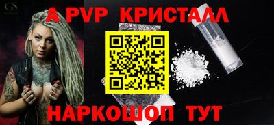 марки lsd Обь