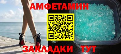 марки lsd Обь