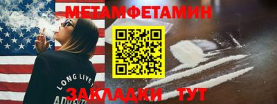 каннабис Обнинск