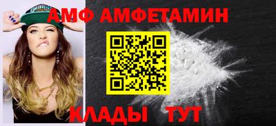 каннабис Обнинск