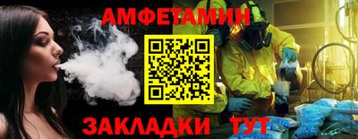 марки lsd Обь