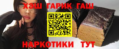 ALPHA-PVP Нягань