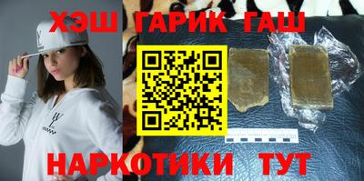 ALPHA-PVP Нягань