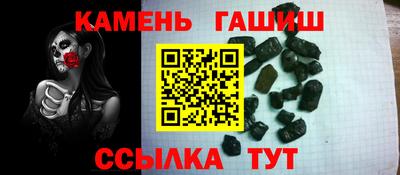 каннабис Обнинск