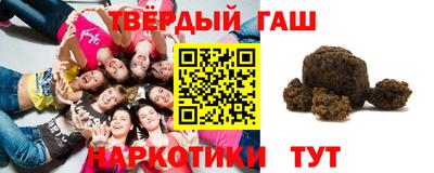 каннабис Обнинск