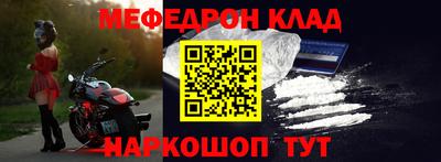каннабис Обнинск