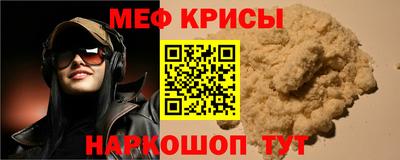 ALPHA-PVP Нягань