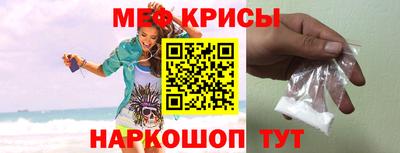 каннабис Обнинск