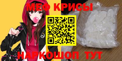 каннабис Обнинск