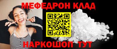 марки lsd Обь