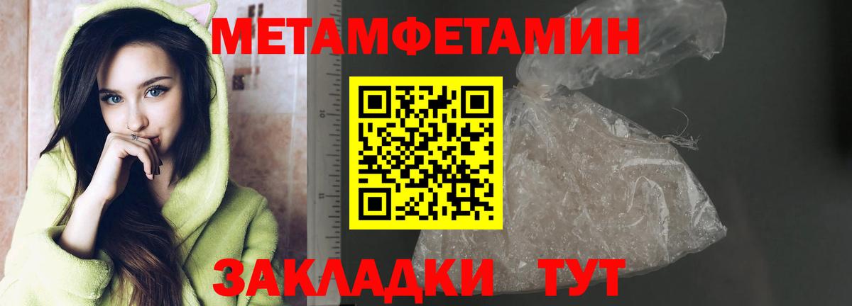 Псилоцибиновые грибы Семилуки